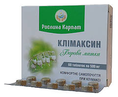 Климаксин нормалізує гормональний фон у жінок №60 Рослина Карпат