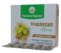 Травлесил для нормализации пищеварения №60 Рослина Карпат