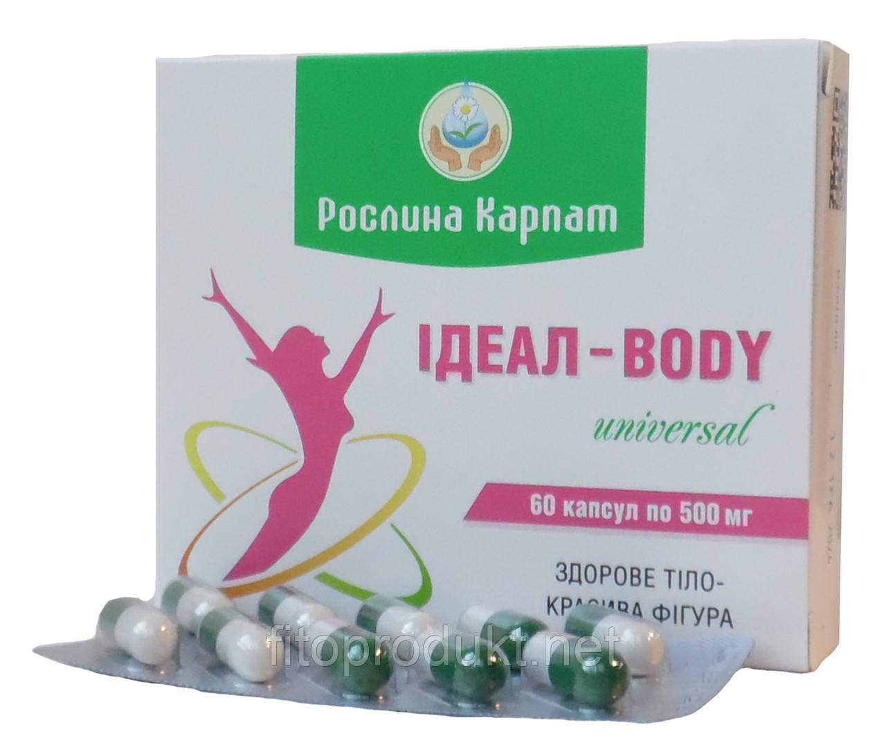 Ідеал BODY УНІВЕРСАЛЬНИЙ фітокомплекс для корекції ваги 60 капсул Рослина Карпат