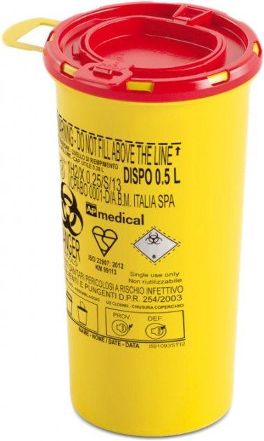 DISPO Контейнер для збору голок і мед. відходів ємність 0,5 л. (з PP, круглий) (б/н)