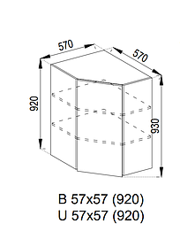 Модуль Софі В 57*57
