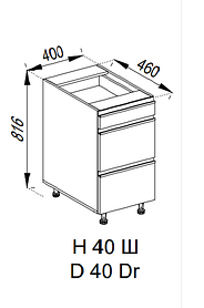 Модуль Софі Н 40Ш