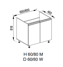 Модуль Софі Н 60 Мийка