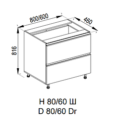 Модуль Софі Н 60 Ш