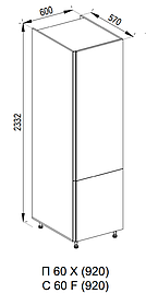 Модуль Софі П 60 Х