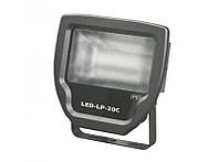 Прожектор Luxel 20W LED-LP-20-C