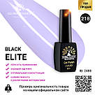 Гель-лак Global Fashion BLACK ELITE 218, 8 мл, фото 2