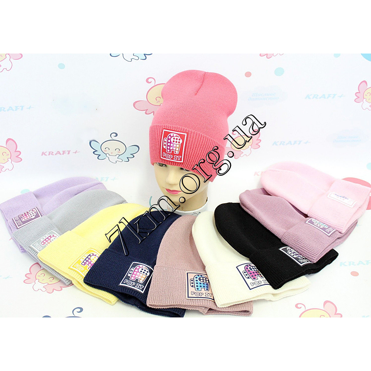 Шапка дитяча в'язка для дівчаток 50-52 р.р. "ПопІт" Україна Оптом 2793, фото 1