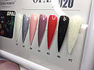 Гель-лак Opal Global Fashion 8 мл, 07, фото 2