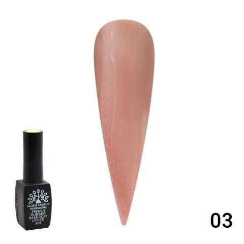 Каучукова база для гель лаку френч із шиммером, Rubber Base Coat French, 8 мл., Global Fashion 003, фото 1