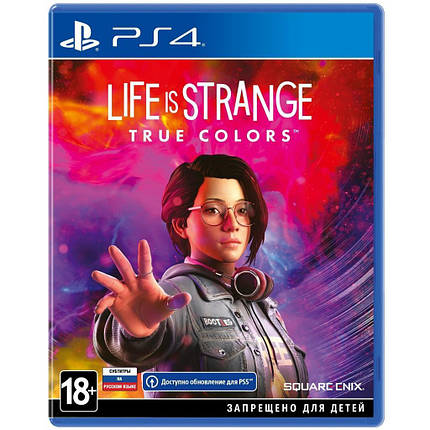 Life Is Strange: True Colors (Тижневий прокат запису), фото 2
