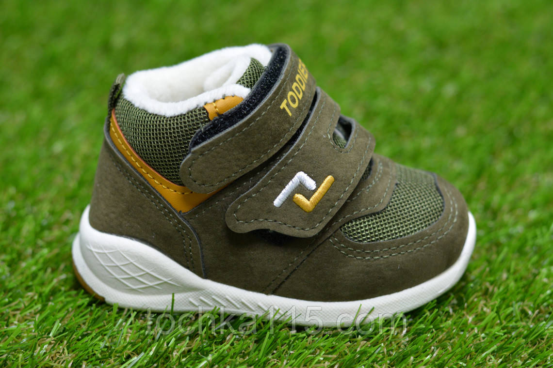 Дитячі високі кросівки Nike хайтопи хакі р22