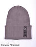 Стильна Шапка дитяча подвійна в'язка, Дитячі в'язані шапки весняні осінні, фото 7