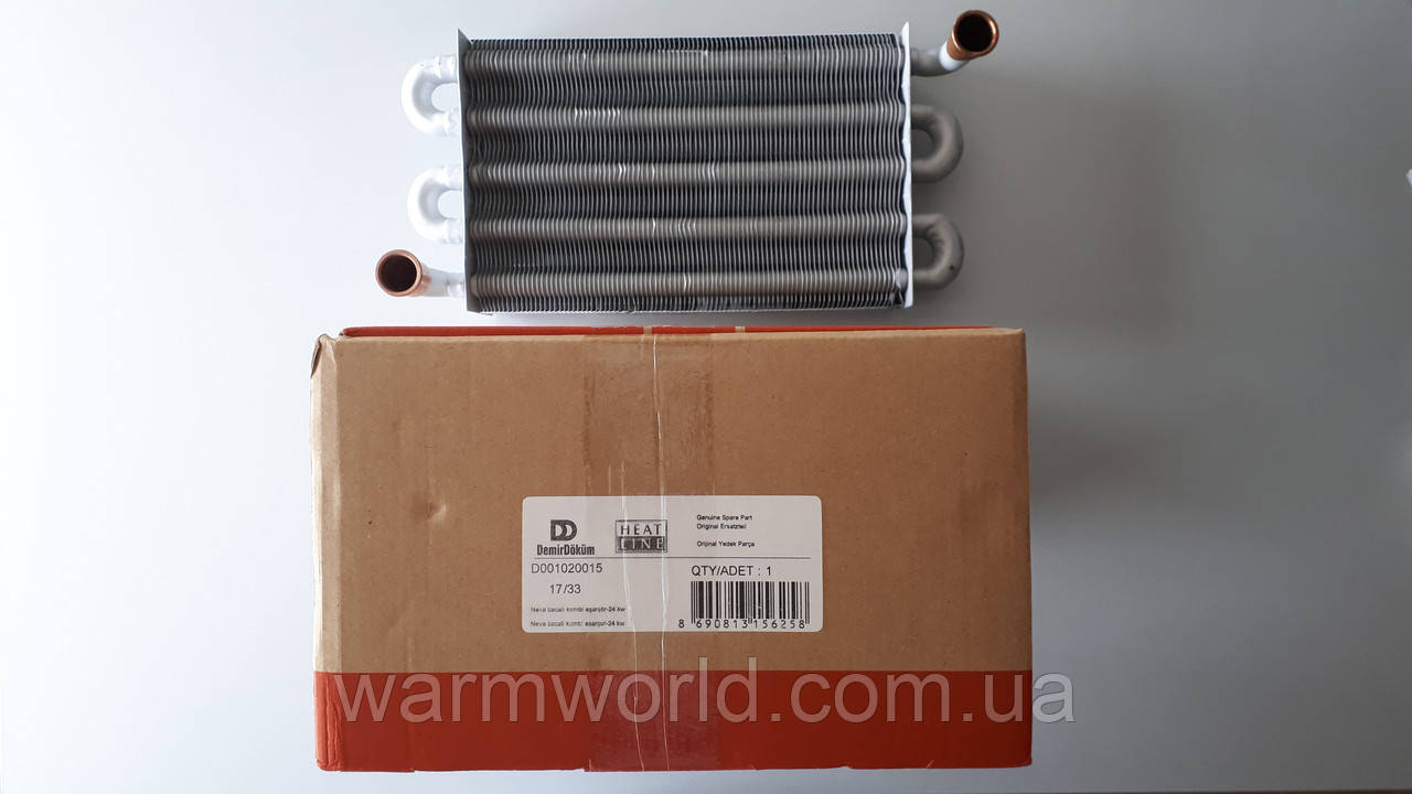 D001020015 Теплообмінник основний Рись LYNX 24 BA Protherm