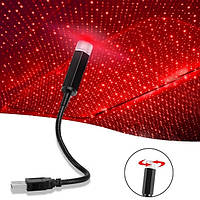 USB LED зоряне небо з регулюванням Чорний+Червоний