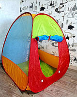 Яркий детская палатка 668-13 77 * 77 * 90 см