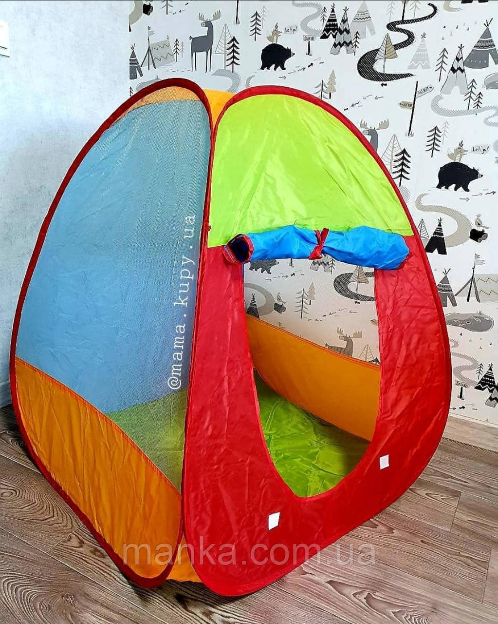 Яскравий дитячий намет 	 668-13 77 * 77 * 90 см, фото 1