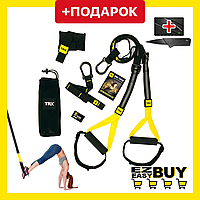 Тренувальні петлі TRX Fit Studio для занять вдома