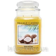 Аромасвічка Village Candle Сонячний день (час горіння до 170 годин)