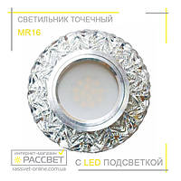 Светильник врезной точечный LedLight 01266 с LED-подсветкой (аналог 7031)