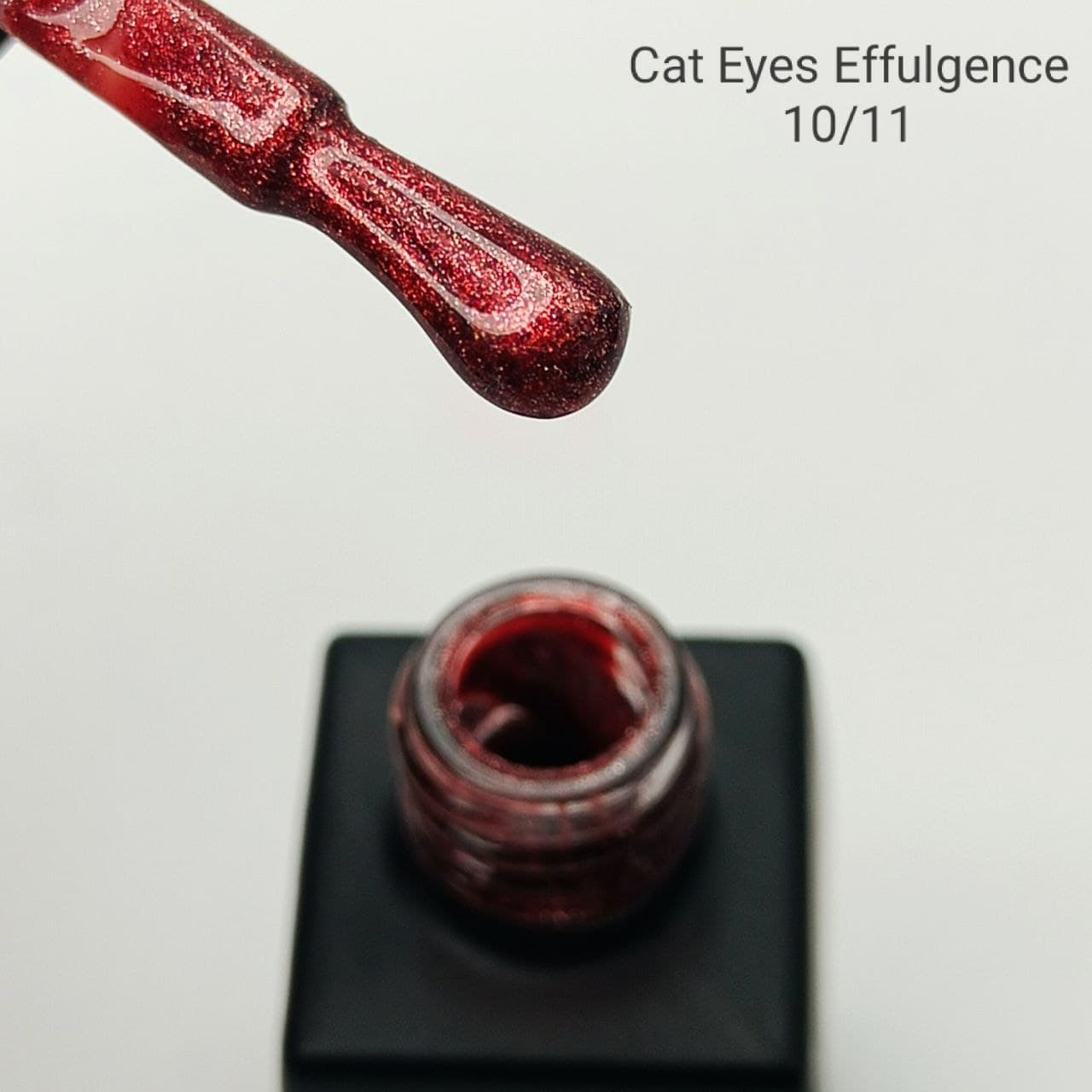 Гель- Лак Cat Eye Effulgence Milano 10/11 (8 мл.)