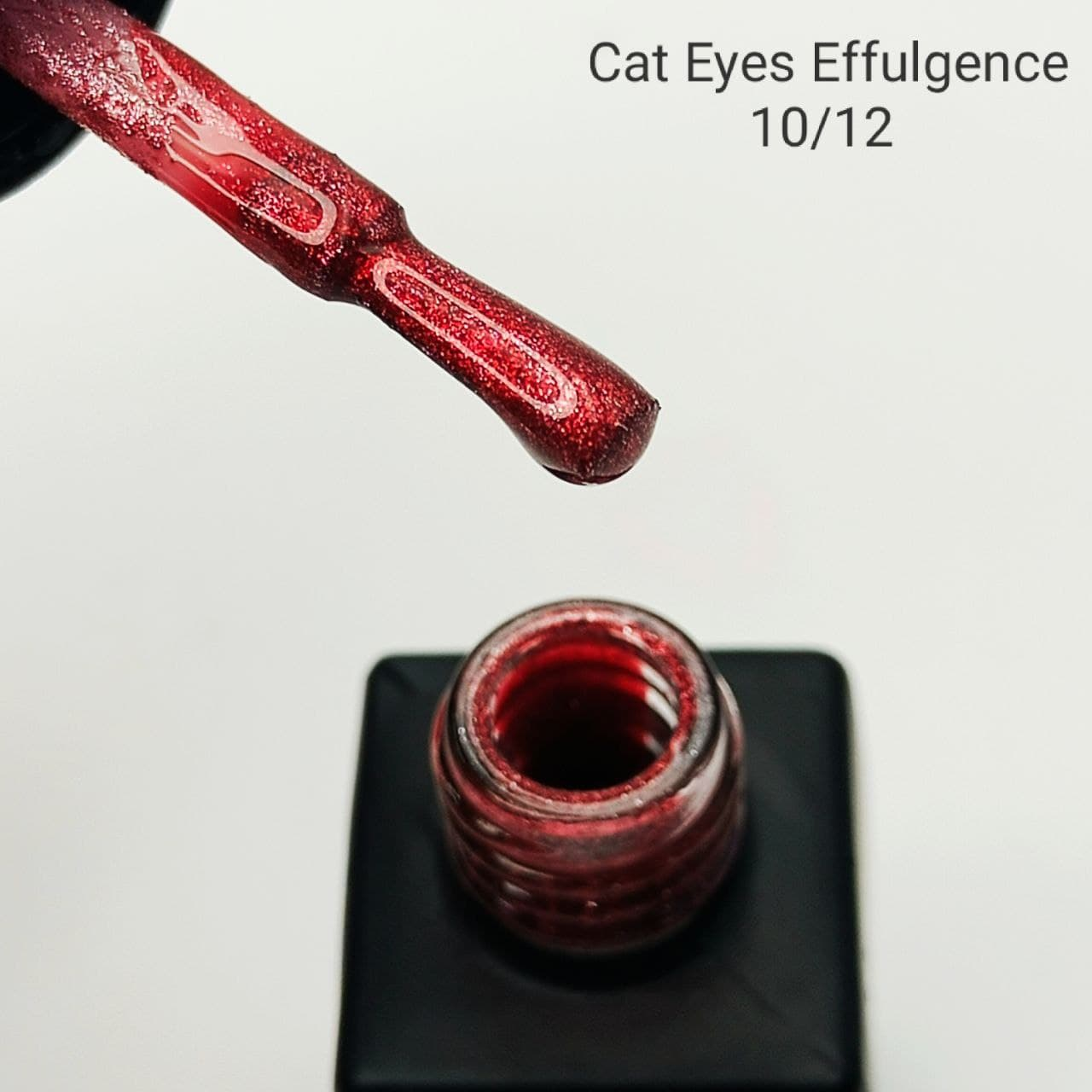 Гель- Лак Cat Eye Effulgence Milano 10/12 (8 мл.)