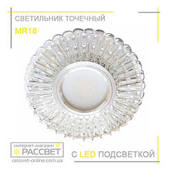 Світильник врізний точковий LedLight 01303 з LED-підсвіткою (аналог 7312В)