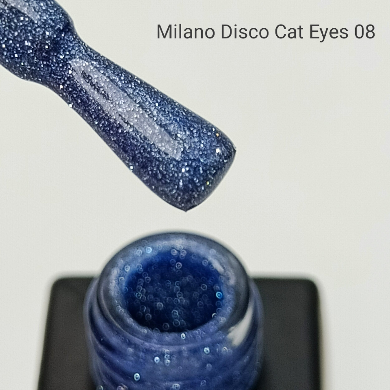 Гель Лак Disco Cat Eye Milano № 08 (8мл.)