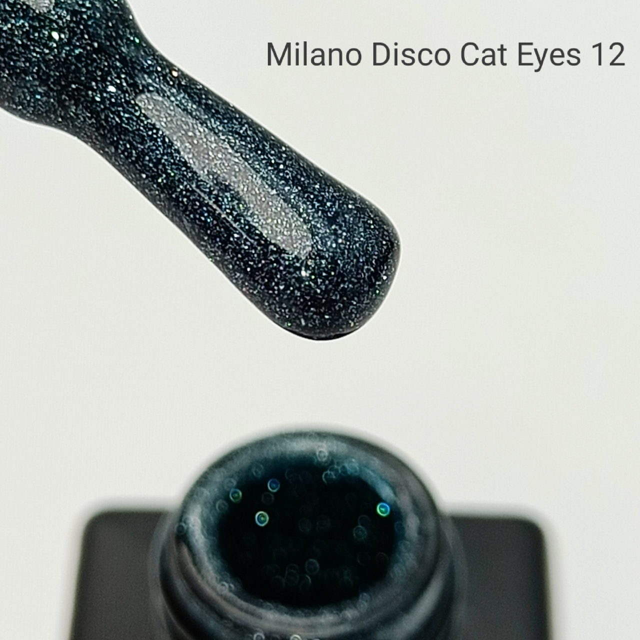 Гель Лак Disco Cat Eye Milano № 12 (8мл.)