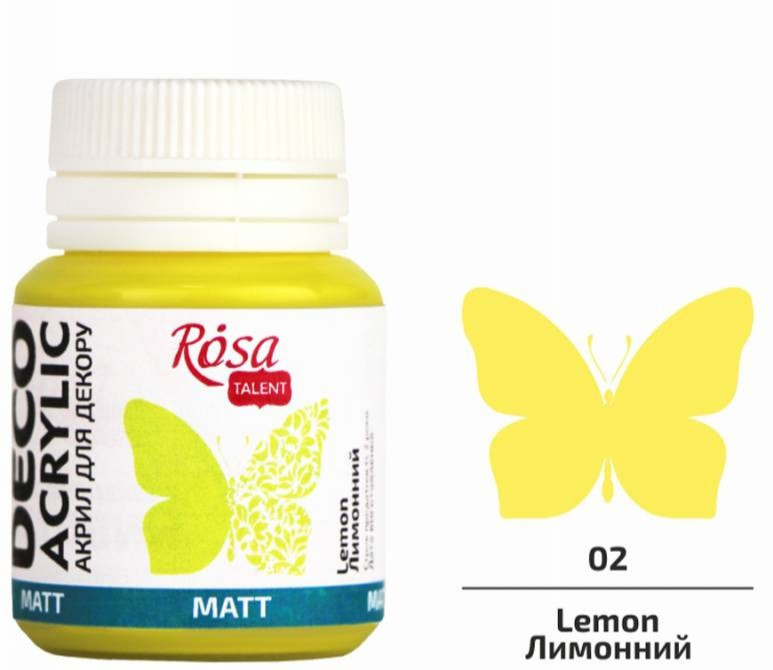 Акрил для декору лимонний матовий 20 мл Rosa Talent, 20002, фото 1