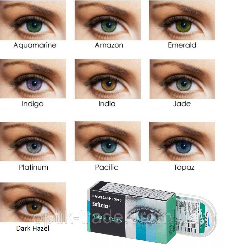 Цветные линзы Soflens Natural Colors Упаковка, цена 740 грн - Prom.ua ...