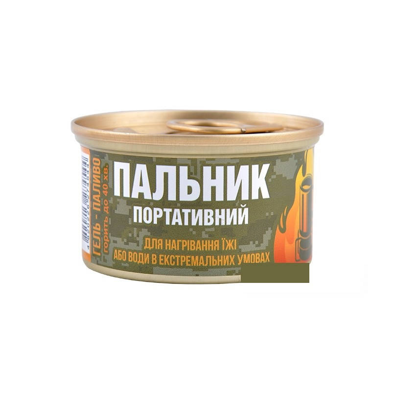 

Гель-паливо "Пальник портативний" 60 г. (81 шт/ящ)