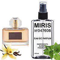 Духи MIRIS №347608 (аромат похож на Aura Floral) Женские 100 ml