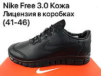 Мужские кроссовки Nike Free run 3.0 кожаные лицензия черные р 41-45