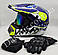 Мотошолом Ендуро Н617L для мотокросу або квадроцикла + КОМПЛЕКТ у Подарунок (Окуляри, Рукавички, Балаклава), фото 6