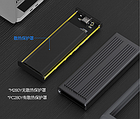 Зовнішня кишеня для M2 SSD NVMe PCIe USB 3.1 Type-C Blueendless PC280Y Original, фото 10