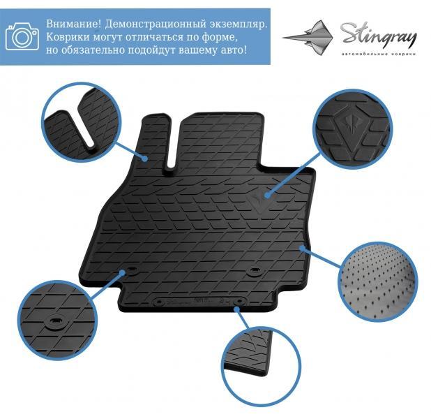 Передні автомобільні гумові килимки (2 шт) для LINCOLN МКС (2014-2019)