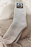 Натуральні шкарпетки вовняні Небата теплі щільні з овечої вовни турецькі Nebat Туреччина Плотна нитка, фото 2