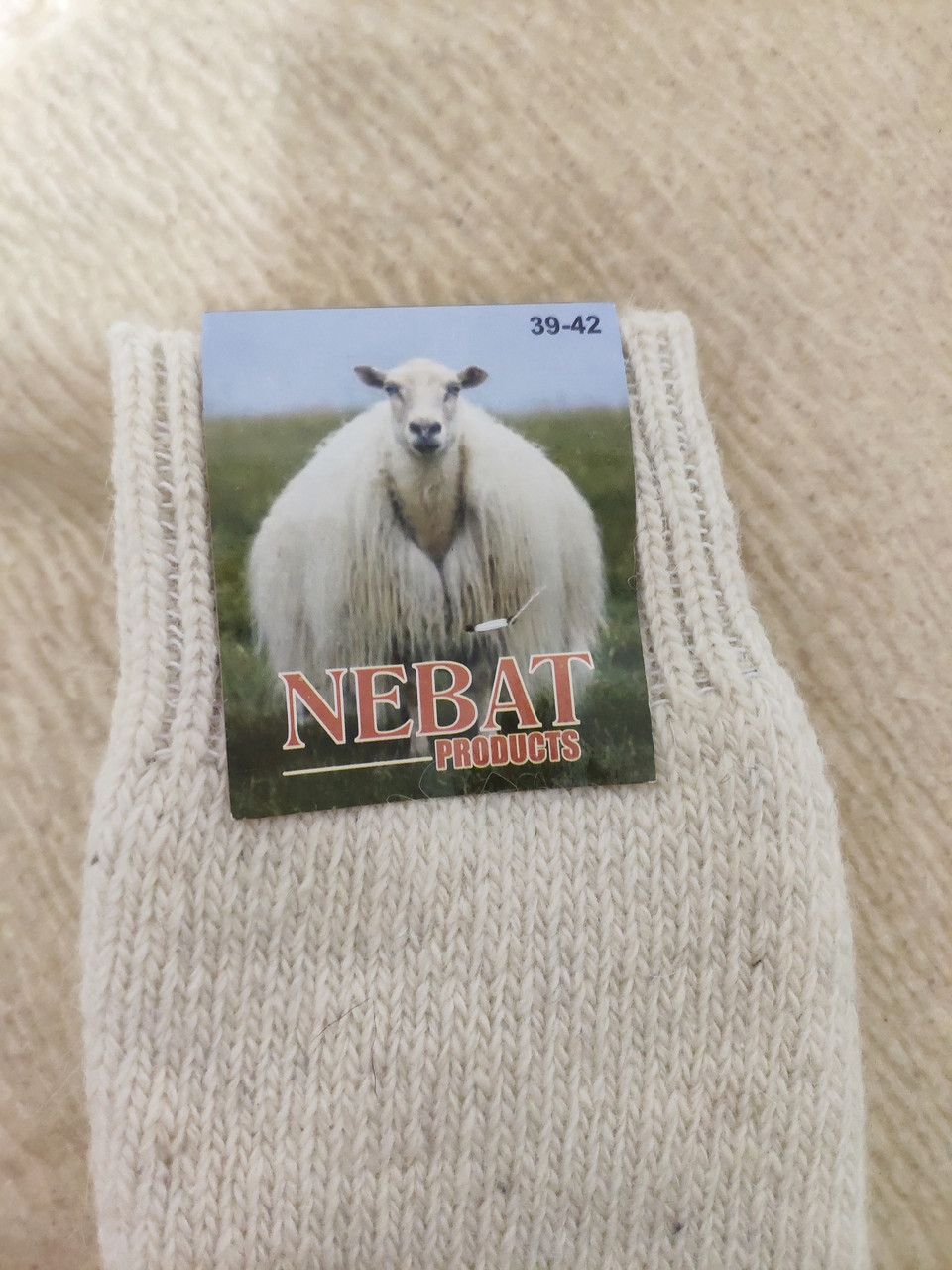 Натуральні шкарпетки вовняні Небата теплі щільні з овечої вовни турецькі Nebat Туреччина Плотна нитка