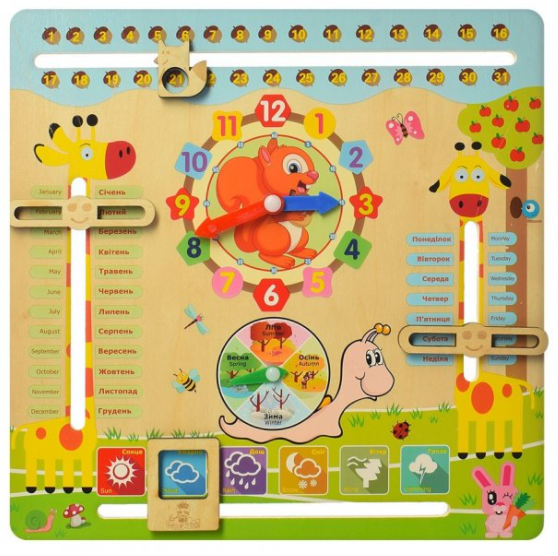 Дерев'яна іграшку Годинник і Календар природи Fun Toys MD 2063