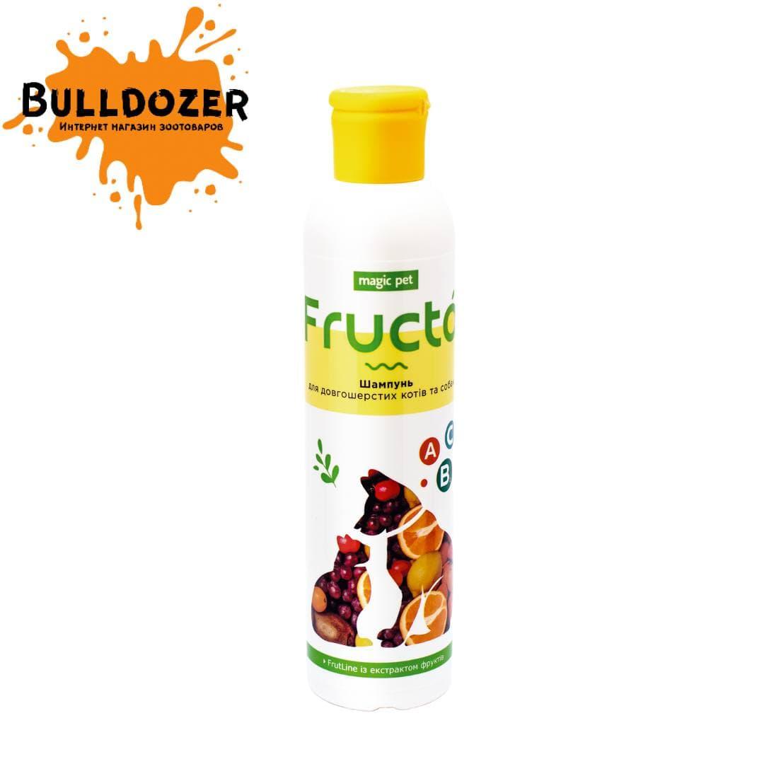 Magic Pet FruitLine - Шампунь для длинношерстных собак и кошек 220 мл.