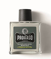 Бальзам для бороды Proraso Cypress&Vetyver, 100 мл