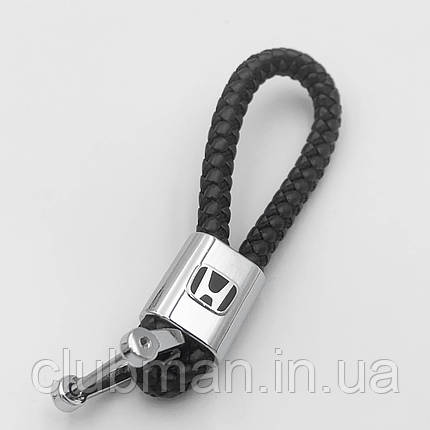 Брелок для ключів шкіряний косичка Honda (Хонда), фото 1