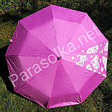 Зонт жіночий рожевий однотонний з розписом арт.707g - 3a, фото 2