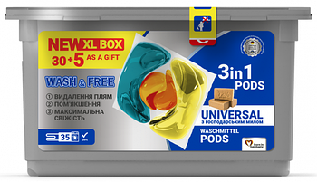 Капсули для прання WASH & FREE