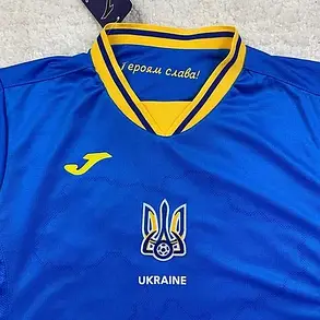 Футбольна форма Adidas Condivo16 салатова, фото 2