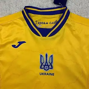 Футбольна форма Adidas Condivo16 салатова, фото 2