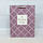 Картонний Пакет(18х23х10) Середній Микс4 кольору, фото 2