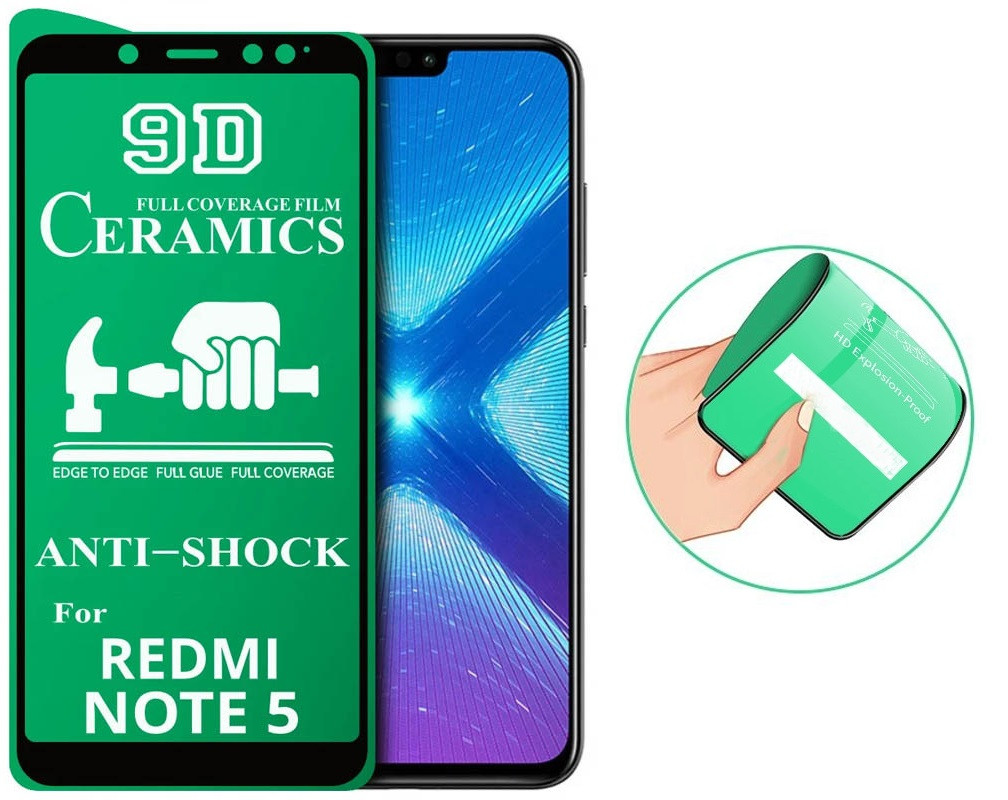 Гнучке захисне скло для Xiaomi Redmi Note 5 чорне протиударне на весь екран клей по всій поверхні
