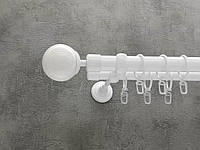 Карниз Quadrum Куля 300 см подвійний білий відкритий 25/19 мм гладка (кільця з гачками)